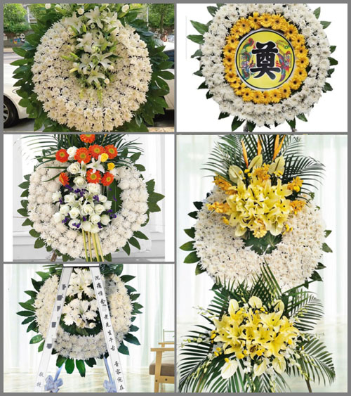 山东济宁曲阜市息陬镇南夏宋村花圈速递